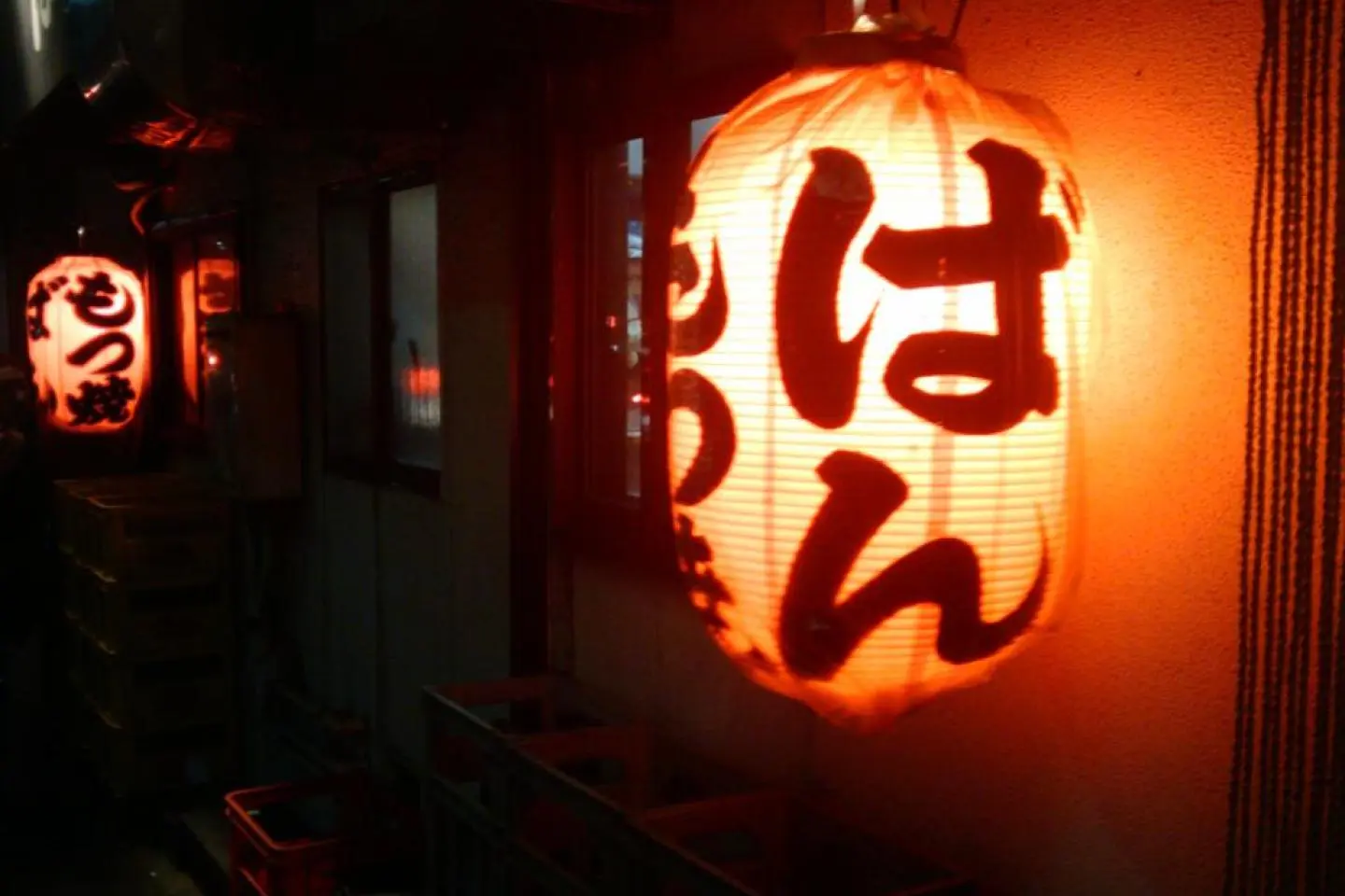 祐天寺・もつ焼き屋ばん