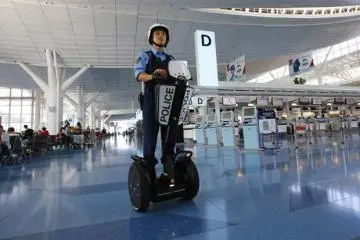 Fingerprinting at Japan Airports