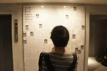 <p>A tourist map is available for your travel in Kyoto</p>