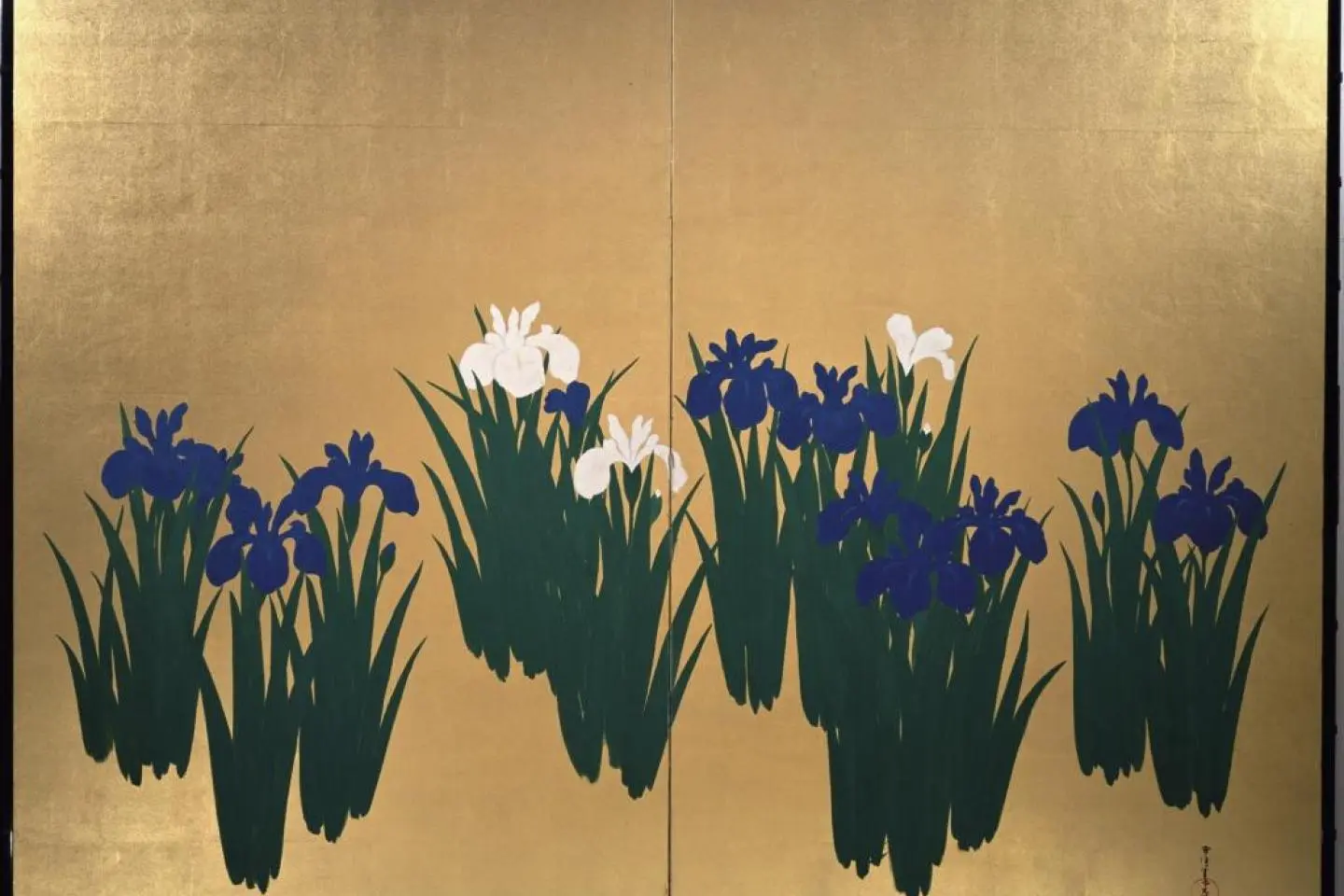 National Museum of Modern Art Kyoto