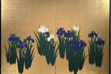National Museum of Modern Art Kyoto