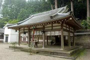 <p>The main prayer hall</p>
