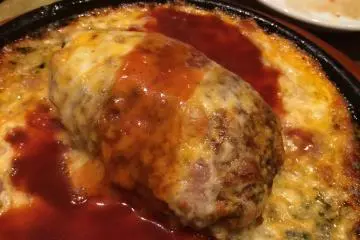 <p>Try the cheese hamburg!</p>