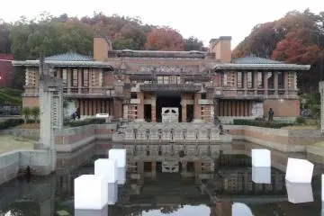 <p>H&ocirc;tel Imp&eacute;rial</p>