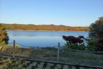 <p>Paysage lac Iruka</p>