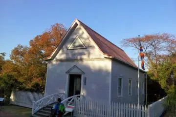 <p>Petit b&acirc;timent</p>