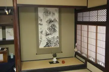 Tokonoma