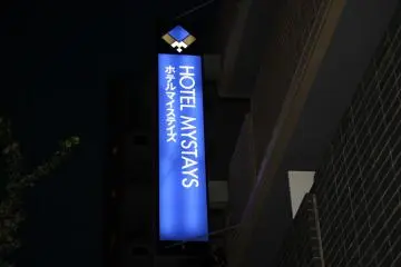 <p>Papan nama&nbsp;Hotel MyStays Otemae</p>