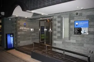 Gallery image