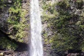<p>The Myojin no Taki Waterfall &nbsp;</p>