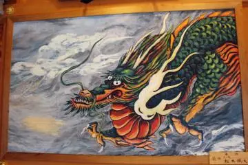 <p>A painting of Niyu Kawakami Shrine's main deity, the dragon god Ryujin of the Mountains</p>