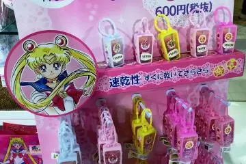 Sailor Moon at It'sDemo