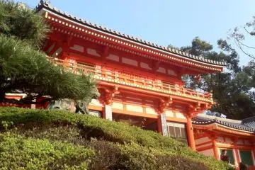 <p>Yasaka Jinga Shrine</p>