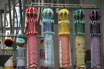 <p>Tanabata streamers</p>