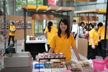 <p>Tohoku Fair</p>