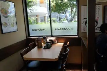 inside Yoshinoya beef restaurant