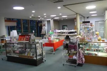<p>Take some time to explore the gift shop. It may seem quite small but it sells a lot of different things.&nbsp;</p>