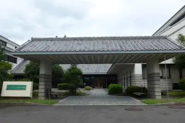 <p>The entrance already gives me the impression that I'm going to have a relaxing stay.&nbsp;</p>