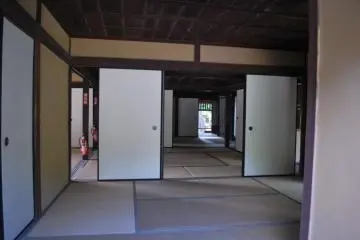 <p>A view of inside the house</p>
