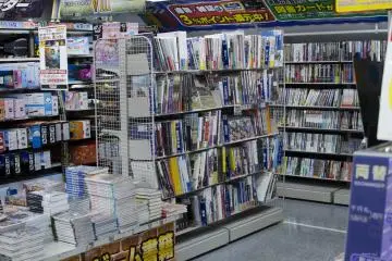 Gallery image
