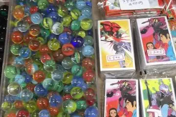 Akane-do Retro Store