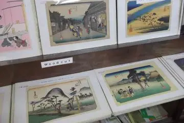 <p>Woodcut prints</p>