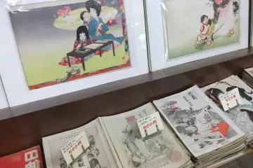 <p>More woodcuts and magazines</p>