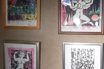 <p>Art prints</p>