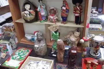 <p>Something for the house</p>