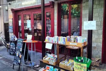 Heimat Cafe, Meguro [Closed]