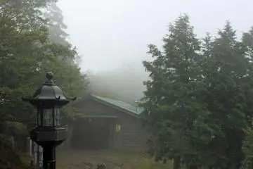 <p>The Dorotsuji Tea House and a lantern</p>