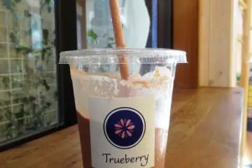 Trueberry [Đóng]