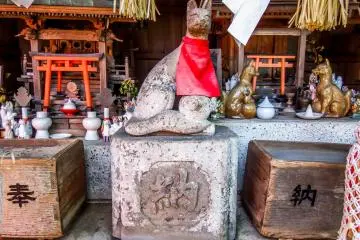 <p>A miniature `Inari` (fox)</p>