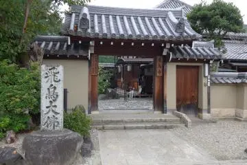There are many historical places to explore along the way.