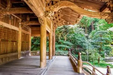 <p>Le b&acirc;timent Soshi-dō</p>