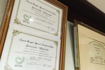<p>Jonny's certificates</p>