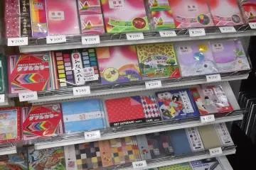 <p>Lots of paper for you to buy</p>