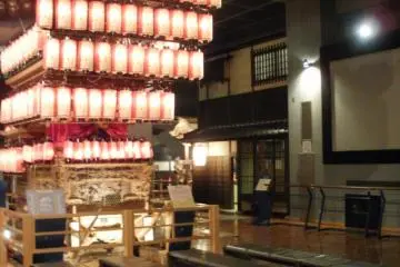 Gallery image