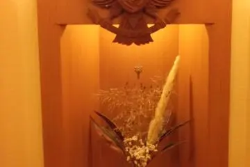 <p>In the corner</p>