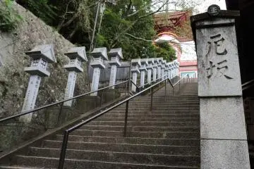 <p>Danjyo Yaku-Zaka (Men's and Women's Yaku-Zaka) with 61 steps</p>