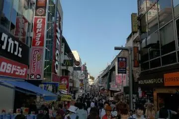 <p>It is right near Harajuku's Takeshita Dori, and there are many other outlets all around Japan.</p>