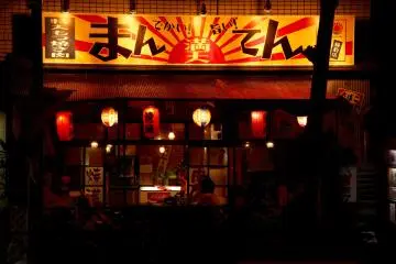 <p>This is the place, which cannot be missed</p>