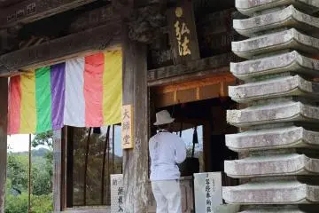 Daishi Hall enshrines the famous priest Kukai (also known as Kobo Daishi)