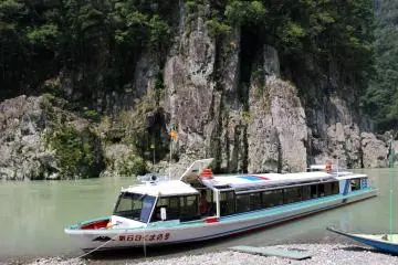 <p>The jet boat from Kumano City downstream</p>