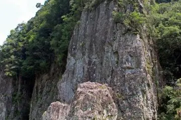 <p>Lion Rock</p>