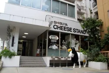 <p>Shibuya Cheese Stand tidak boleh terlewatkan</p>