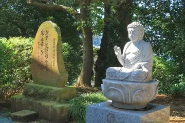 <p>Hosen-ji is located on a hill and from the top you have a nice view over Machida</p>