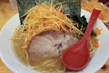 <p>Spicy shredded onion</p>
