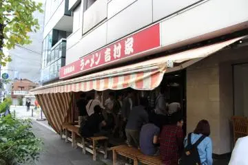 <p>Outside the shop</p>
