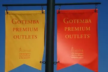 <p>Outlet ini hanya 90 menit dengan menumpang bus dari pusat kota Tokyo</p>